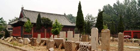 平陰學(xué)文廟